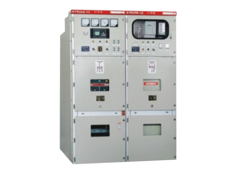 KYN-61户内交流金属铠装移开式开关设备